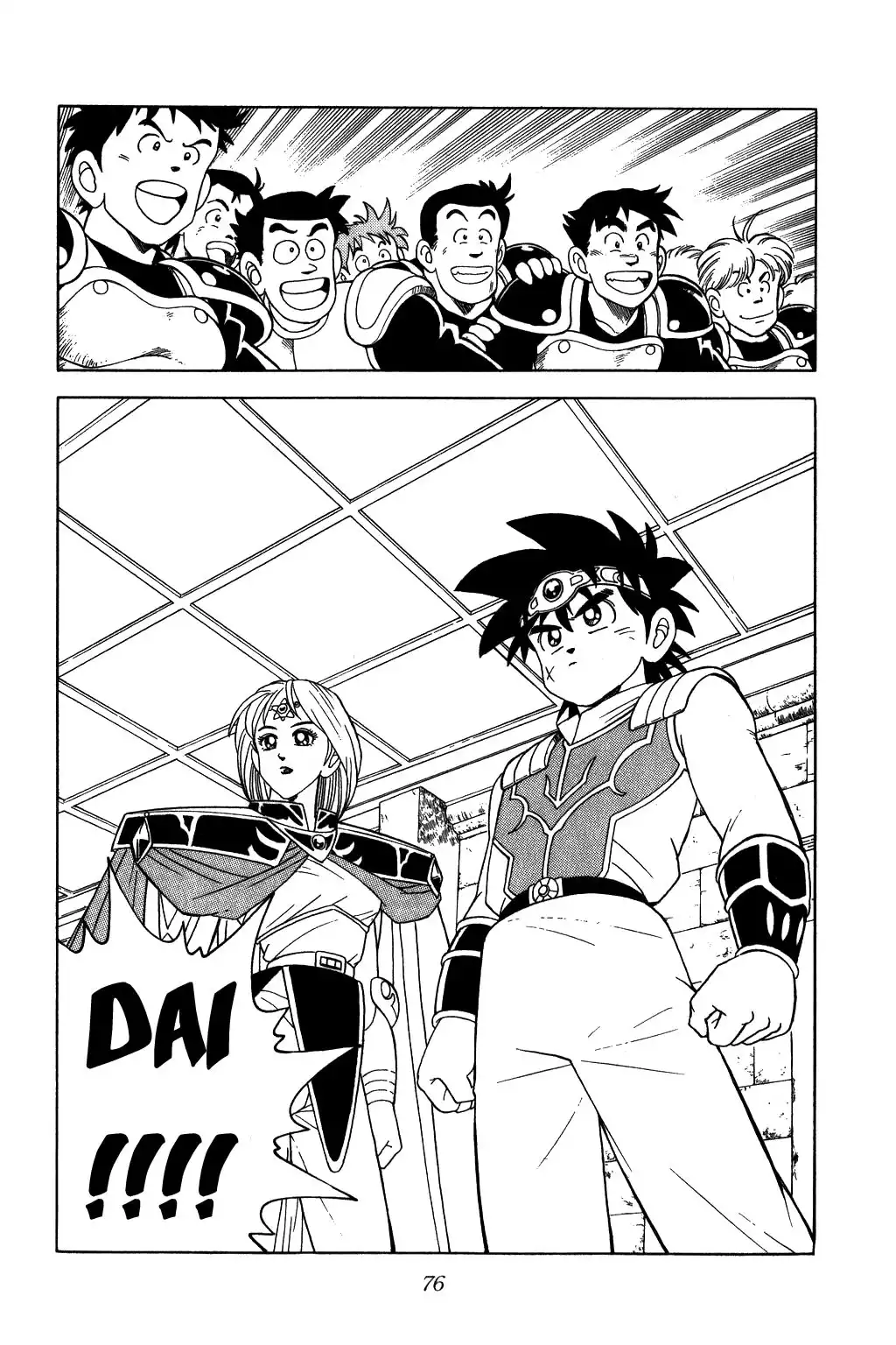 Dragon Quest Dai no Daibouken Chapter 220 14